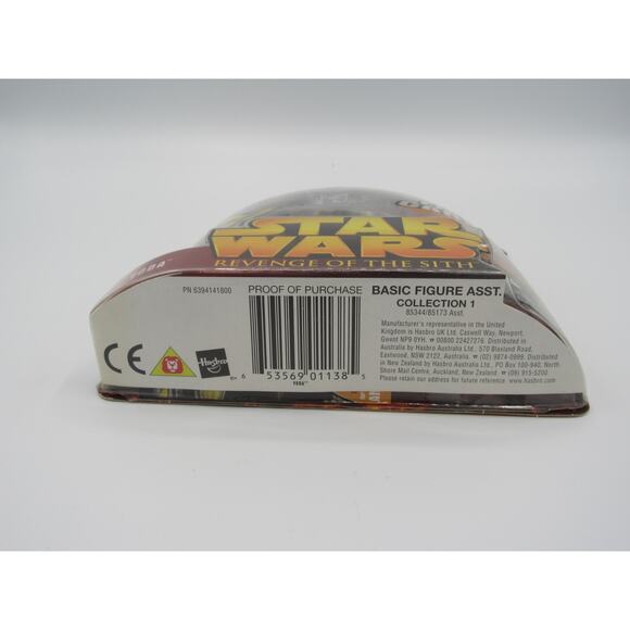 NEW Sealed Yoda Firing Cannon Revenge of the Sith Star Wars 2005 Action Figure - Picture 6 of 12